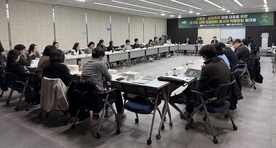 경기도, 스토킹·교제폭력 피해 대응 위해 대학 인권센터 역량 강화