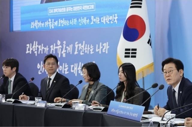 '국가과학자' 선정, R&D 전폭 지원…우수 과학기술인재 확보 속도