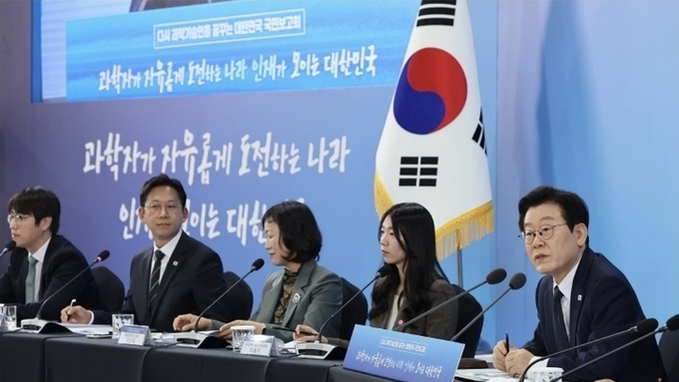 '국가과학자' 선정, R&D 전폭 지원…우수 과학기술인재 확보 속도