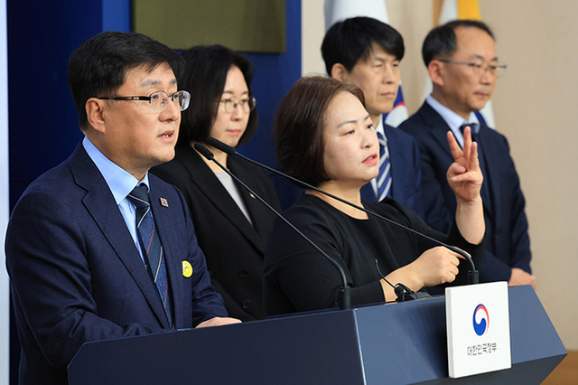 정부, '2035년 온실가스 감축 목표' 확정…기존 대비 53~61↓