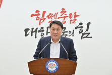 첨단 디스플레이 국가연구플랫폼, 충남 아산 최종 유치