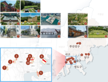 「한국전쟁기 피란수도 부산의 유산」, 세계유산에 한 걸음 더… 국가유산청 "세계유산 우선등재목록" 선정!