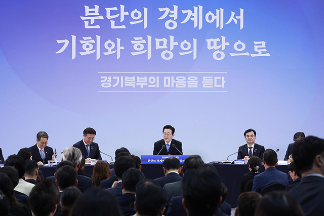 이 대통령 "경기북부 상황 안타까워…합리적인 일들 최대한 빨리 처리"