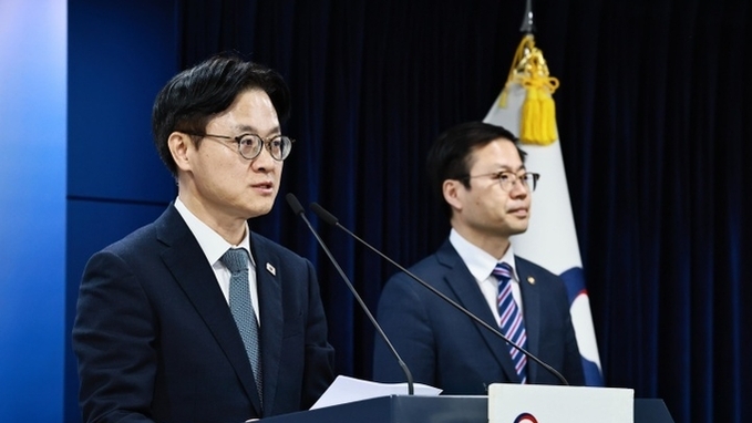 한미, 3500억 달러 규모 전략적 투자에 관한 양해각서 서명