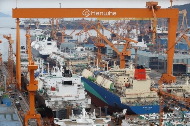 한미, 3500억 달러 규모 전략적 투자에 관한 양해각서 서명