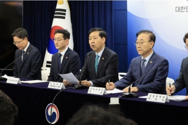 정부, 9·7 부동산 대책 후속조치 총력…'범부처 회의체 출범'