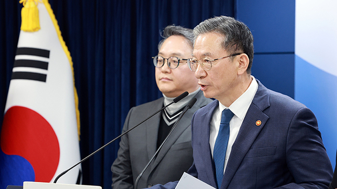 정부, 국제투자분쟁서 론스타에 완승…4000억 원 배상책임 소멸