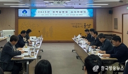 군산시 정책실명제 중점관리대상사업 42건 선정