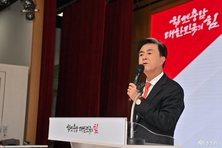 힘쎈충남 청렴 파트너 ‘제8기 도민감사관’ 출범