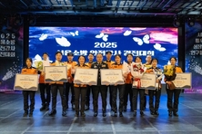 서울시,‘제11회 소방안전강사 경진대회 개최’… 연구발표회 방식 첫 도입, 고품질 소방안전교육 기대