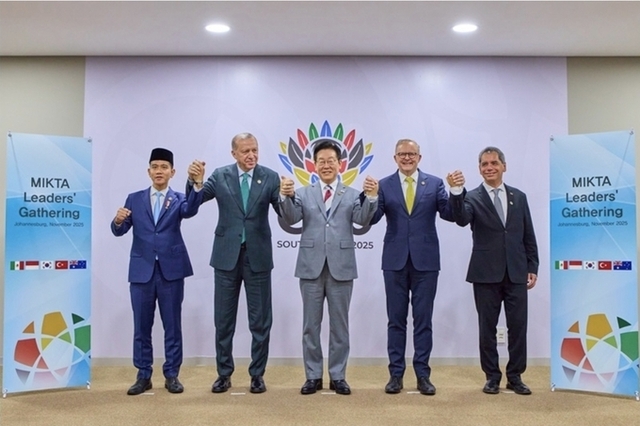 이 대통령, 믹타 정상회동…'다자주의 강화와 국제협력 촉진' 재확인