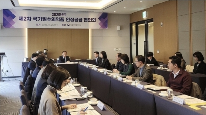 공급안정 필요 의약품 10종, 국가필수의약품으로 신규 지정