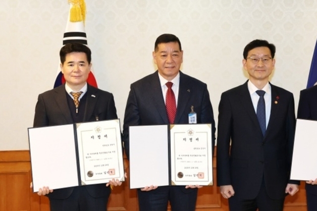 순천시·공주시·성동구 '청년친화도시' 선정…국비 등 다각적 지원