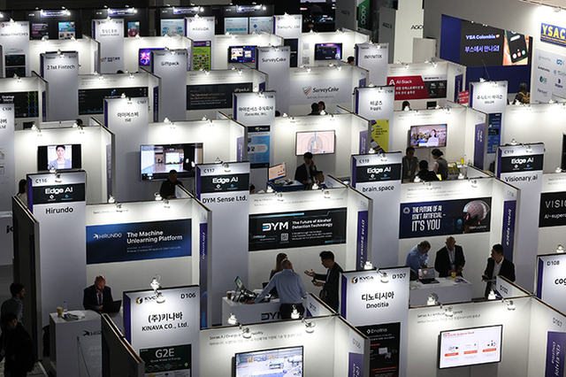 내년 '초격차 스타트업' 120곳 선발…글로벌 진출 본격 지원