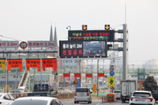 서울시, 소형차 전용 지하도로 끼임사고 막는 '스마트 진입제한 안내시스템' 본격 운영