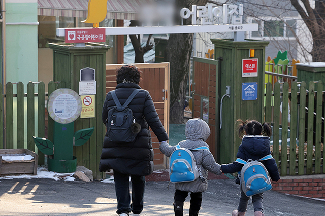 새해부터 육아기 근로자 10시 출근 지원…일·가정 양립 및 근로자 보호