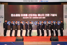 불꺼진 태안1호…‘특별법 통과’ 화력 집중