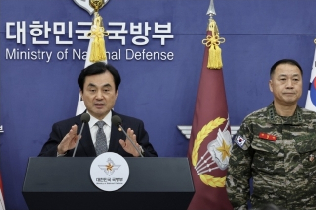 해병대 1·2사단 평시작전통제권 50년 만에 해병대 반환