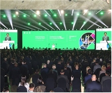 2025 세계도핑방지기구 총회 성료… 부산, 글로벌 클린스포츠 허브로 급부상