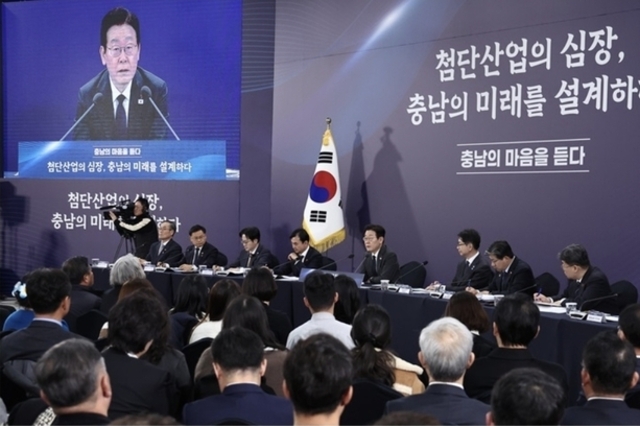 이 대통령 "지방 투자와 균형 발전이 한국이 생존할 유일한 길"