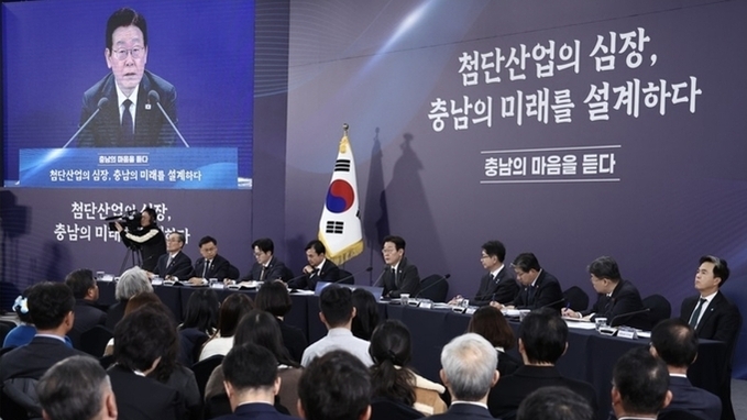 이 대통령 "지방 투자와 균형 발전이 한국이 생존할 유일한 길"