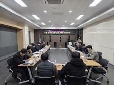 경산시 생활폐기물 수집‧운반 대행,“제8차 안전보건협의체 회의”개최