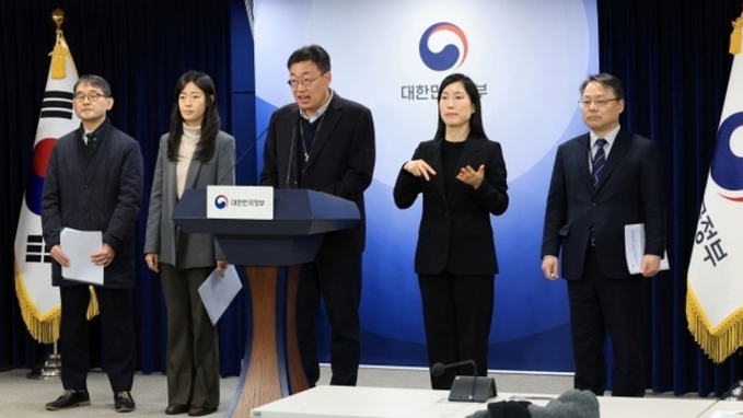 AI 가짜의사 광고 막는다… 징벌적 손해배상제 도입