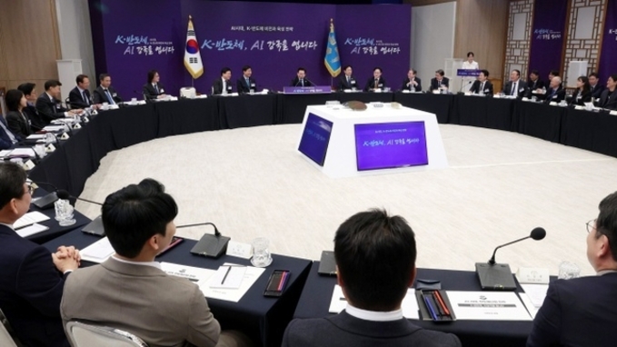 2047년까지 반도체 생산 팹 10기 신설…'반도체 세계 2강 도약'