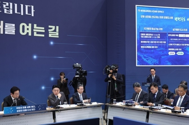 이 대통령 "국토부, 공정하고 투명한 권한 행사가 어느 영역보다 중요"