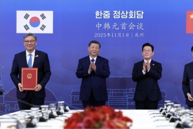 한·중, 서비스 교역 확대·희토류 공급망 안정 등 협력