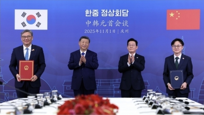 한·중, 서비스 교역 확대·희토류 공급망 안정 등 협력