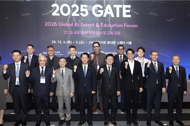 'AI 3강 도약' 미래인재 양성…내년 무상교육·보육 지원 4세까지 확대