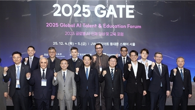 'AI 3강 도약' 미래인재 양성…내년 무상교육·보육 지원 4세까지 확대