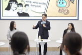 김동연 ‘웹툰 도시’ 부천 방문, ‘공포의 외인구단’ 경험 소개하며 “만화는 상상력의 원천” “웹툰 산업 더 지원 계기”