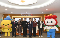 스포츠·예술·기업 등 각계각층 스타, 태안국제원예치유박람회 홍보 앞장선다