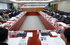 도비도·난지도 개발 전담팀 첫 회의 개최