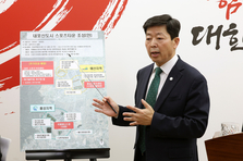 충남도, 대한민국 최고 '스포츠건강도시' 만든다