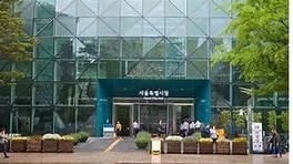 서울시 도시경쟁력지수 6위, 글로벌 Top 5 눈앞… 싱가포르(5위)와 98점→5점차 추격