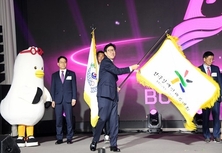 2025 전국(장애인)체육대회 성과보고회 개최… 시민과 함께 감동의 순간을 돌아보다