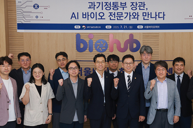 정부, 5대 분야 'AI 바이오 모델' 구축…신약개발 가속화