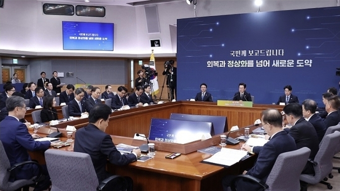 남북, '통일 지향 평화적 두 국가'로 전환…한반도 평화 특사 임명