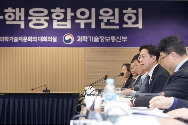 핵융합에너지 전력생산, 20년 앞당긴다…"8대 핵심기술 조기 확보"