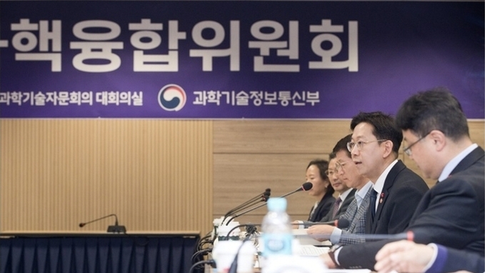 핵융합에너지 전력생산, 20년 앞당긴다…"8대 핵심기술 조기 확보"