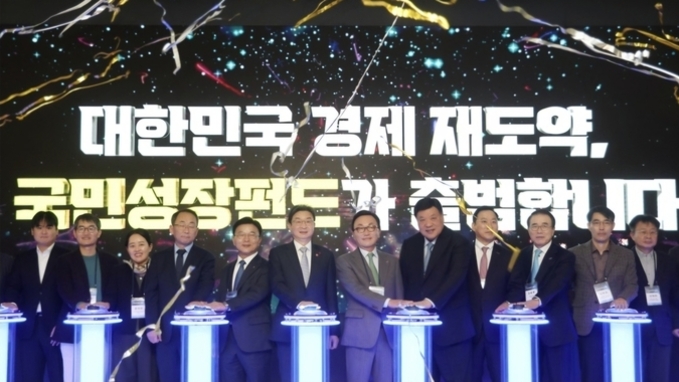 국민성장펀드, 1차 프로젝트 7건 본격 지원…"경제 대도약 선도"