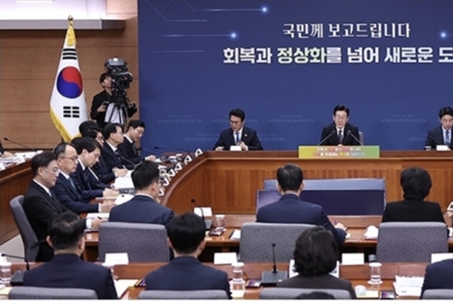 내년 '보이스피싱 범죄 합동수사부' 신설…사기죄 처벌 강화