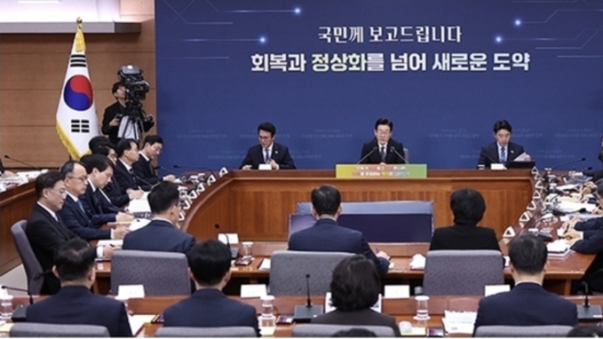 내년 '보이스피싱 범죄 합동수사부' 신설…사기죄 처벌 강화