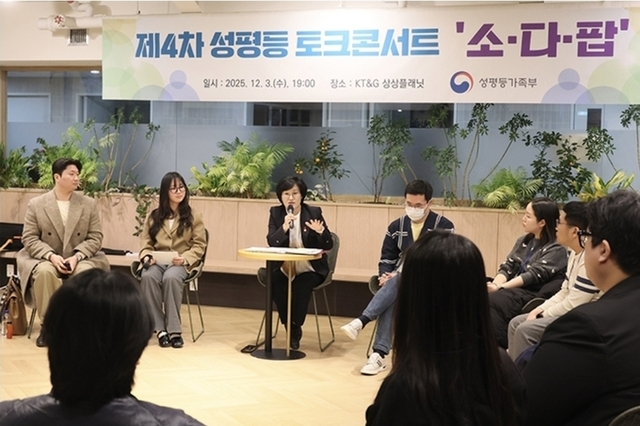 내년 아이돌봄서비스 지원 확대…취약위기가족 발굴 강화