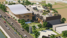 군산 산북동 화석박물관(가칭)건립 공립박물관 설립 타당성 사전평가 통과