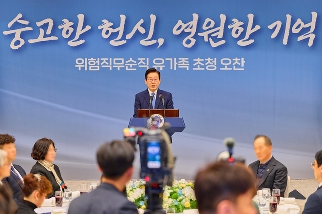 이 대통령 "헌신이 자긍심과 영예로 되돌아오는 나라 꼭 만들 것"