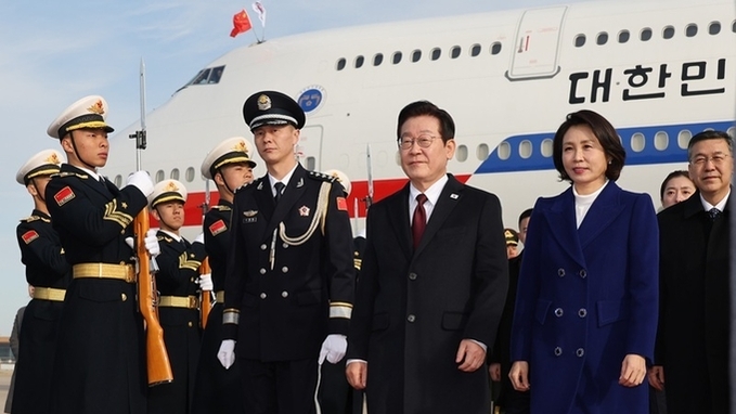 이재명 대통령, 중국 베이징 도착…동포간담회로 국빈 일정 시작